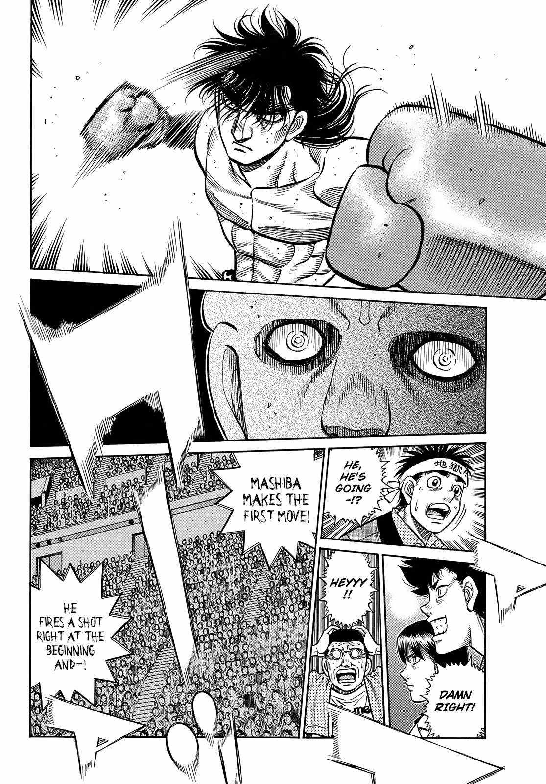 Hajime no Ippo Chapter 1452 6